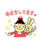 ころこのちゃんとうーさん（個別スタンプ：32）