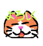 手書き感が半端ない‼️ ゆる猫スタンプ（個別スタンプ：1）