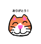 手書き感が半端ない‼️ ゆる猫スタンプ（個別スタンプ：7）