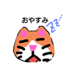 手書き感が半端ない‼️ ゆる猫スタンプ（個別スタンプ：8）