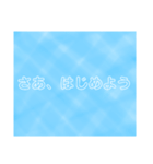 青空に語る（個別スタンプ：7）