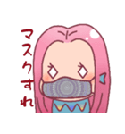 あまびえのスタンプ（個別スタンプ：2）