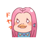 あまびえのスタンプ（個別スタンプ：4）