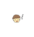 僕の日常感情（個別スタンプ：8）