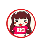りなえみスタンプ！（個別スタンプ：10）