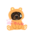 メロウのご機嫌スタンプ（個別スタンプ：7）