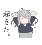物静かな銀髪ゆるふわ少女のスタンプ（個別スタンプ：1）
