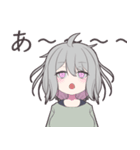 物静かな銀髪ゆるふわ少女のスタンプ（個別スタンプ：5）