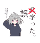 物静かな銀髪ゆるふわ少女のスタンプ（個別スタンプ：13）