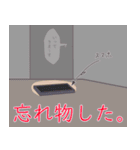 物静かな銀髪ゆるふわ少女のスタンプ（個別スタンプ：16）