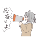 物静かな銀髪ゆるふわ少女のスタンプ（個別スタンプ：17）