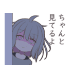 物静かな銀髪ゆるふわ少女のスタンプ（個別スタンプ：18）
