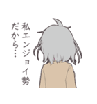 物静かな銀髪ゆるふわ少女のスタンプ（個別スタンプ：19）