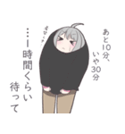 物静かな銀髪ゆるふわ少女のスタンプ（個別スタンプ：20）