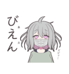 物静かな銀髪ゆるふわ少女のスタンプ（個別スタンプ：21）