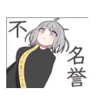 物静かな銀髪ゆるふわ少女のスタンプ（個別スタンプ：25）