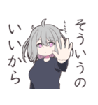 物静かな銀髪ゆるふわ少女のスタンプ（個別スタンプ：28）