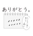 物静かな銀髪ゆるふわ少女のスタンプ（個別スタンプ：29）
