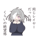 物静かな銀髪ゆるふわ少女のスタンプ（個別スタンプ：32）