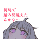物静かな銀髪ゆるふわ少女のスタンプ（個別スタンプ：38）