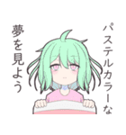 物静かな銀髪ゆるふわ少女のスタンプ（個別スタンプ：39）