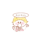 ふわ♥おしゃ♥がーる（個別スタンプ：1）