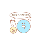 ふわ♥おしゃ♥がーる（個別スタンプ：10）