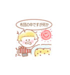 ふわ♥おしゃ♥がーる（個別スタンプ：12）