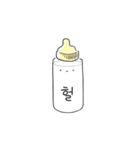 ミルクくん。(韓国語のみバージョン)（個別スタンプ：20）