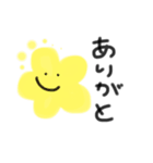 おはなたくさんすたんぷ（個別スタンプ：1）