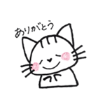 ゆるねこ りーちゃん（個別スタンプ：1）