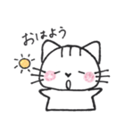 ゆるねこ りーちゃん（個別スタンプ：3）