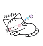 ゆるねこ りーちゃん（個別スタンプ：4）