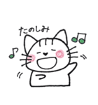 ゆるねこ りーちゃん（個別スタンプ：5）