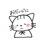 ゆるねこ りーちゃん（個別スタンプ：8）