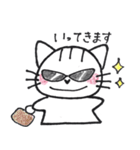 ゆるねこ りーちゃん（個別スタンプ：9）