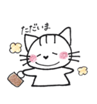 ゆるねこ りーちゃん（個別スタンプ：10）