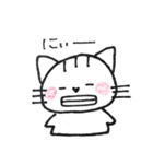 ゆるねこ りーちゃん（個別スタンプ：21）