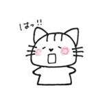 ゆるねこ りーちゃん（個別スタンプ：24）