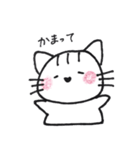 ゆるねこ りーちゃん（個別スタンプ：26）