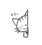 ゆるねこ りーちゃん（個別スタンプ：29）