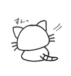 ゆるねこ りーちゃん（個別スタンプ：30）