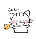 ゆるねこ りーちゃん（個別スタンプ：31）