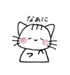 ゆるねこ りーちゃん（個別スタンプ：37）