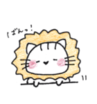 ゆるねこ りーちゃん（個別スタンプ：38）