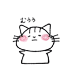 ゆるねこ りーちゃん（個別スタンプ：39）