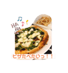 美味しいたべものシリーズ（個別スタンプ：2）