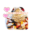 美味しいたべものシリーズ（個別スタンプ：3）