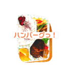 美味しいたべものシリーズ（個別スタンプ：9）