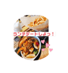 美味しいたべものシリーズ（個別スタンプ：11）
